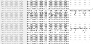 Illustration for article titled Un ingeniero de Sony dejó escrito su nombre en el interior de cada PS4